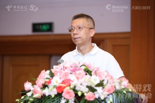 讓天下沒有難玩的游戲 ——號(hào)百控股攜手產(chǎn)業(yè)鏈伙伴，引領(lǐng)5G時(shí)代云游戲產(chǎn)業(yè)潮流