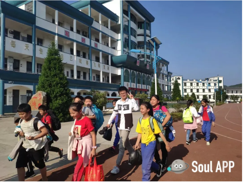 Soul里800天老用戶講述：為了夢(mèng)想跨越1500公里