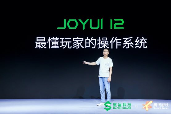 屏幕大升級，120Hz來了 騰訊黑鯊游戲手機3S正式發(fā)布