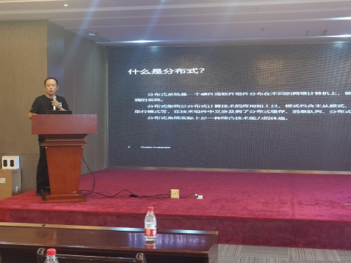 賦能企業(yè)開發(fā)者，DevRun開發(fā)者沙龍華為云貴陽專場成功舉辦