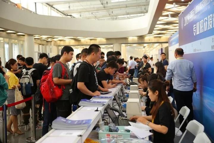 2020全球無(wú)人機(jī)應(yīng)用及防控大會(huì) 四大亮點(diǎn)搶先看