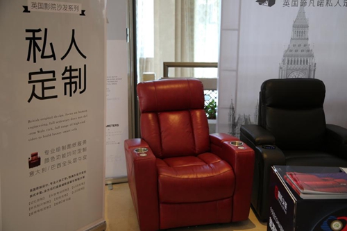 展品速覽丨直擊2020中國智能家居集成服務大會展覽現(xiàn)場