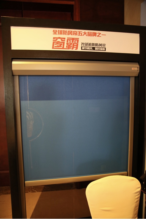 展品速覽丨直擊2020中國智能家居集成服務大會展覽現(xiàn)場