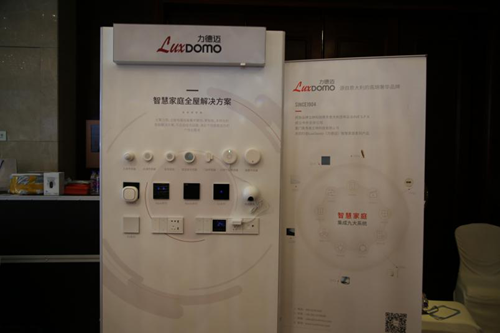 展品速覽丨直擊2020中國智能家居集成服務大會展覽現(xiàn)場
