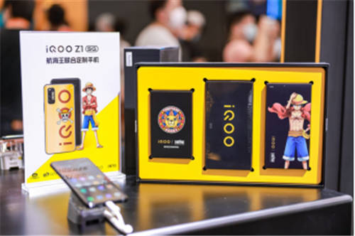 ChinaJoy開展首日，iQOO 引爆夏日激情