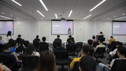 美菜黨支部舉辦“生命至上”主題應急救護培訓