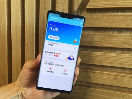 光豬圈健身聯(lián)合螞蟻花唄，健身行業(yè)首推“月月付”