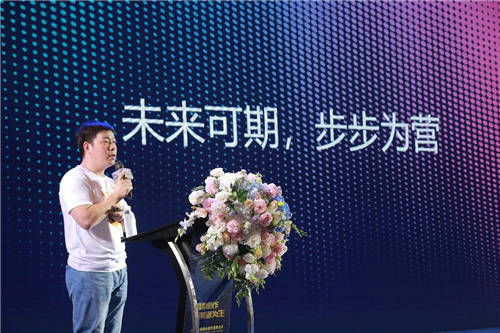 打響暑期銷售戰(zhàn)役！360兒童第三屆全國(guó)代理商大會(huì)成功召開