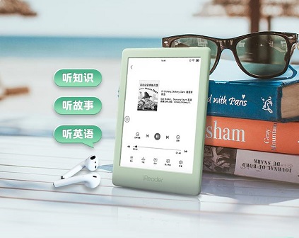 兒童近視率過半，掌閱推出iReader兒童閱讀器，擔(dān)當(dāng)“護(hù)眼使者”