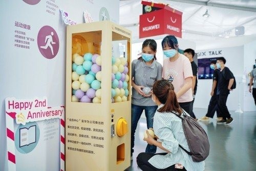 DIGIX數(shù)字生活節(jié)走進(jìn)深圳 正青春！肆意玩！