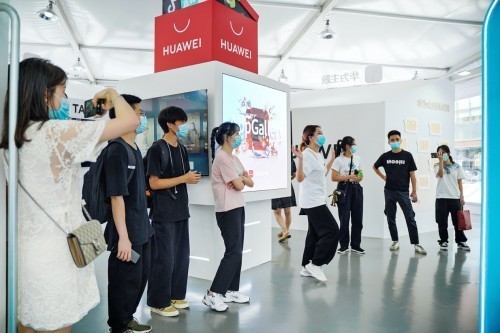 DIGIX數(shù)字生活節(jié)走進(jìn)深圳 正青春！肆意玩！