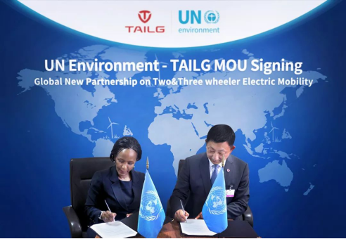 臺(tái)鈴在2020國際質(zhì)造節(jié)斬獲兩項(xiàng)殊榮，彰顯品牌硬核實(shí)力！