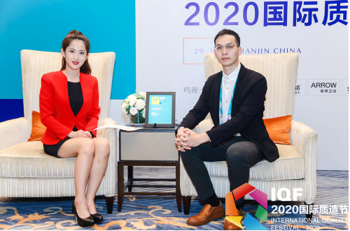 臺(tái)鈴在2020國際質(zhì)造節(jié)斬獲兩項(xiàng)殊榮，彰顯品牌硬核實(shí)力！