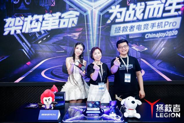 黑鯊和ROG汗顏！為啥ChinaJoy上拯救者Pro展臺人氣這么高？