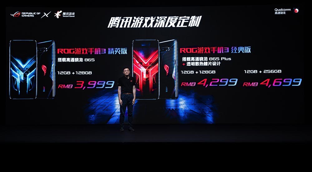 黑鯊和ROG汗顏！為啥ChinaJoy上拯救者Pro展臺人氣這么高？
