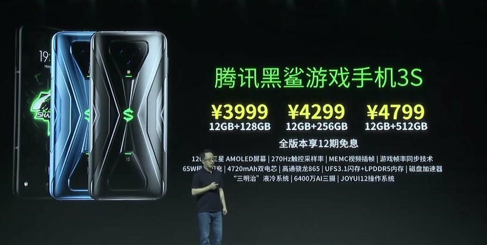 黑鯊和ROG汗顏！為啥ChinaJoy上拯救者Pro展臺人氣這么高？