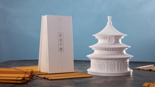 羅永浩推薦好物，千年榫營(yíng)造積木祈年殿上榜