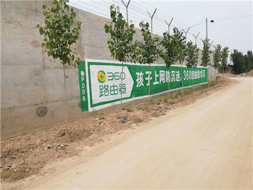 360路由器另類霸屏鄉(xiāng)鎮(zhèn) 硬實力鑄就產品強認可
