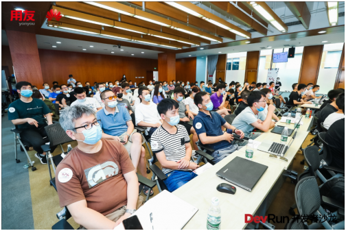 零代碼、低代碼如何做開發(fā)？DevRun開發(fā)者沙龍告訴你答案