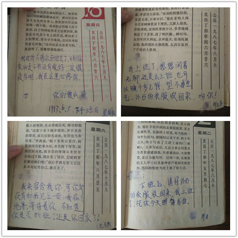 創(chuàng)新社交玩法，Soul讓用戶實(shí)現(xiàn)善意的精神交流