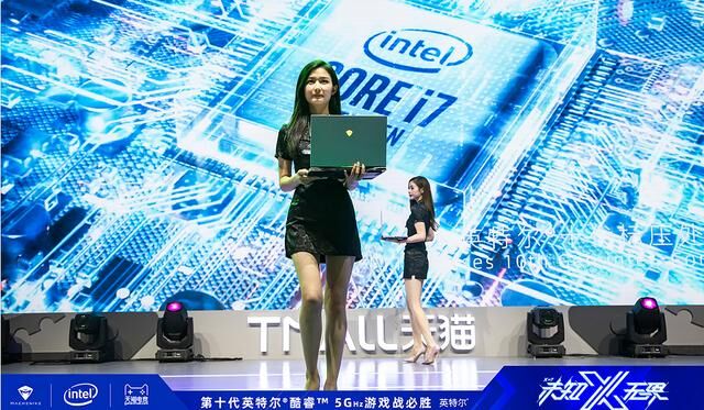 2020機械師筆記本CJ狂歡季，驚喜制躁全場！