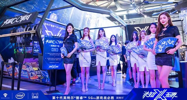 2020機械師筆記本CJ狂歡季，驚喜制躁全場！
