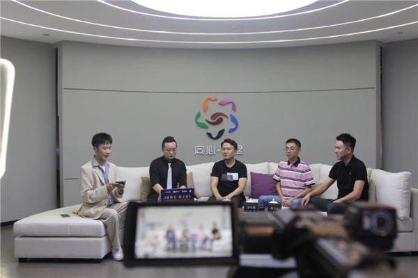 《新階層·新主張》第八期開播，助力中小企業(yè)搭上直播快車