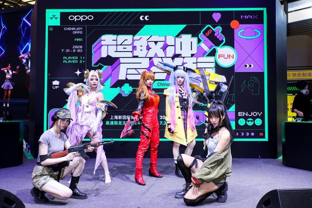 ChinaJoy 2020，OPPO游戲中心攜多款新游亮相高通驍龍主題館
