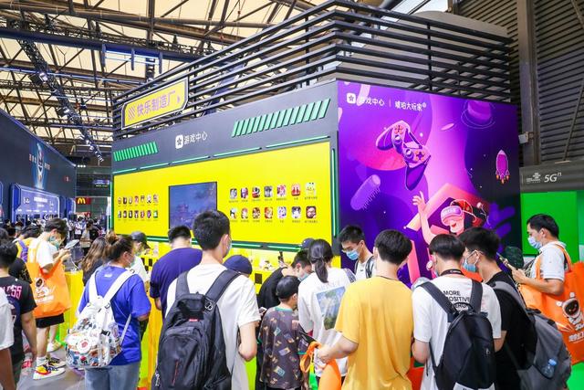ChinaJoy 2020，OPPO游戲中心攜多款新游亮相高通驍龍主題館