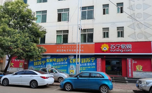 大涼山的筑夢者，以蘇寧物流的小小車輪建設留守者的新生活