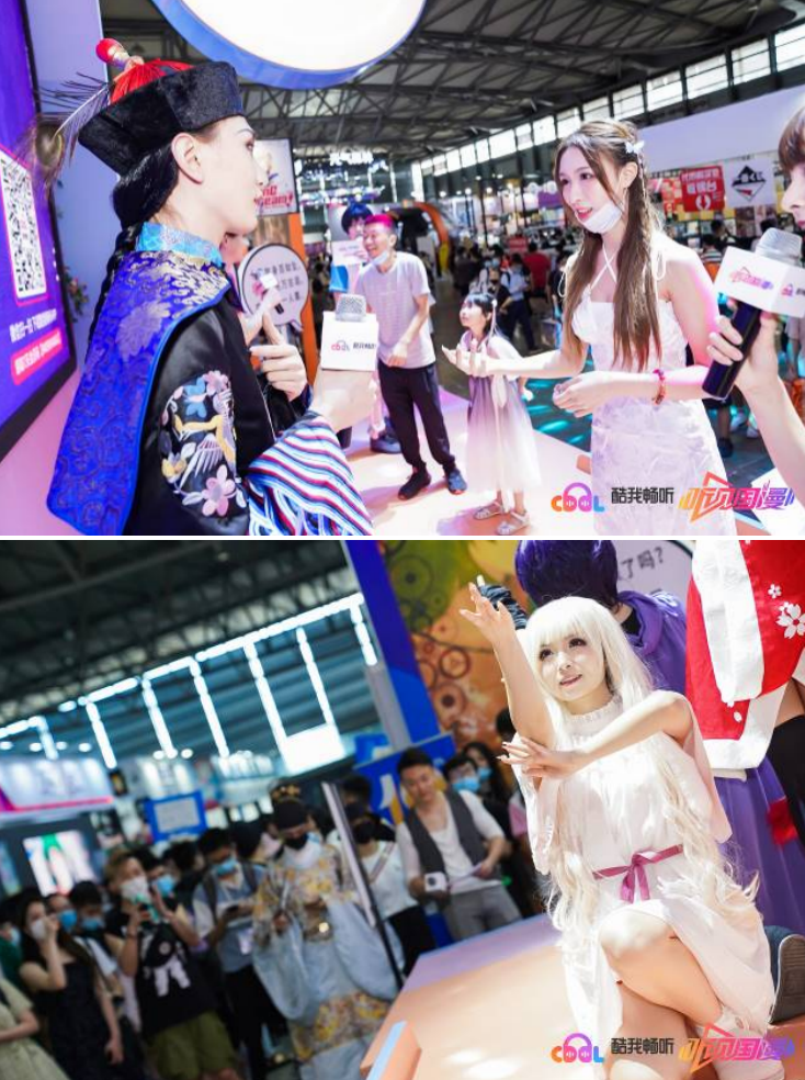酷我暢聽參展ChinaJoy，國漫第一街掀起廣播劇熱潮