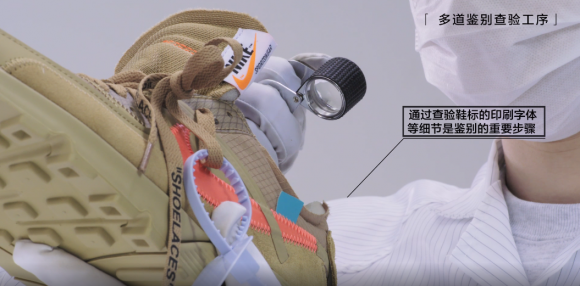 毒APP線上累計(jì)鑒定數(shù)突破六千萬(wàn)大關(guān)！值得信賴