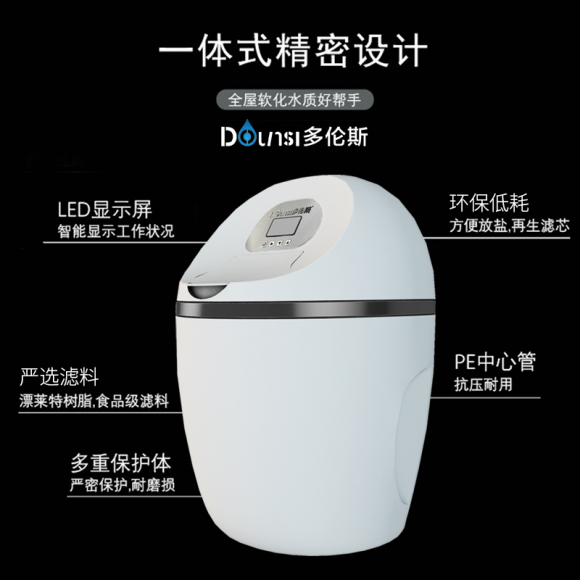 凈水器有用嗎？一篇解答您的凈水器疑問