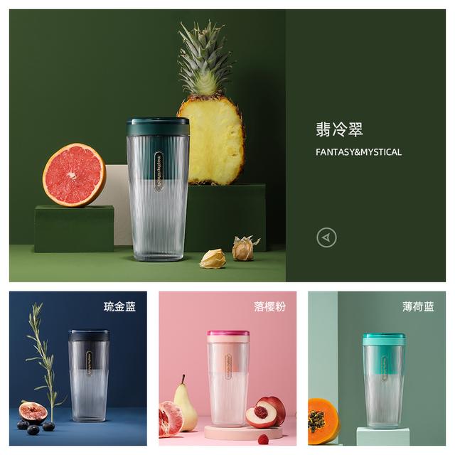 乘風(fēng)破浪的摩飛，刷新榨汁杯美學(xué)潮流