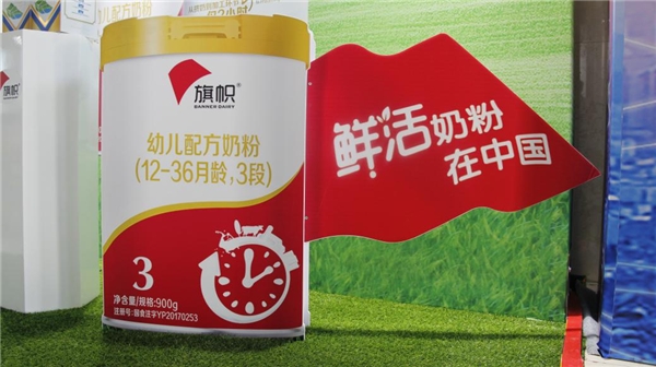 新生兒哪種奶粉好，2020看君樂(lè)寶旗幟奶粉如何實(shí)力呈現(xiàn)