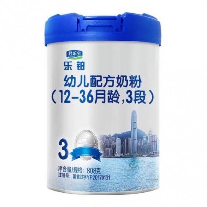 什么牌子奶粉寶寶吃了不拉肚子，讓君樂寶樂鉑奶粉給你答案！