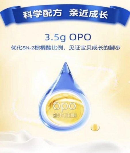什么牌子奶粉寶寶吃了不拉肚子，讓君樂寶樂鉑奶粉給你答案！
