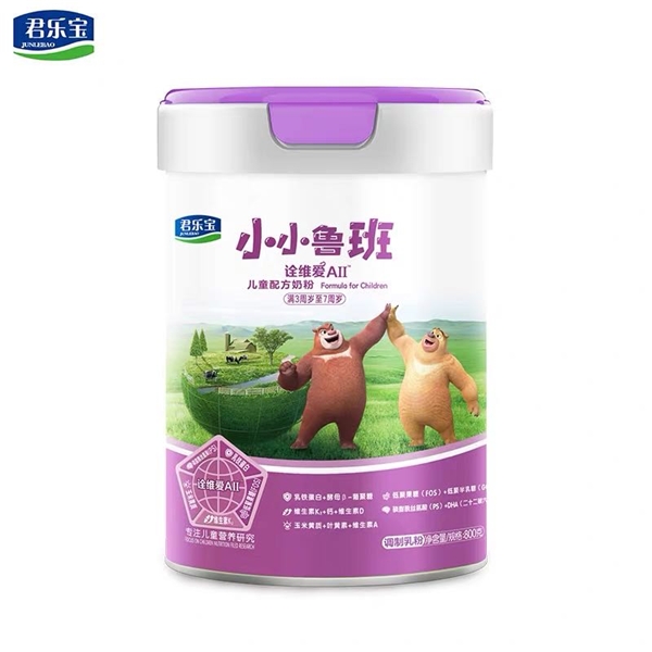 國產(chǎn)奶粉什么品牌好，讓詮維愛A2奶粉全面保護孩子營養(yǎng)需求！
