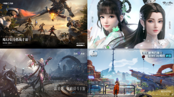 完美世界游戲2020CJ：鏈接精品，暢享年輕，不玩不相識(shí)！