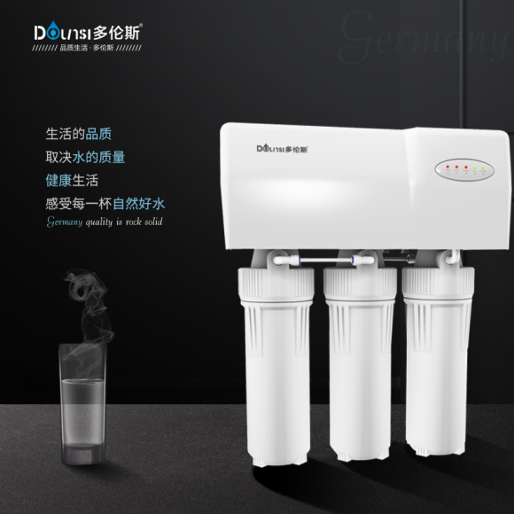 臺風(fēng)黑格比襲來，多倫斯凈水器提醒家庭注重飲水安全