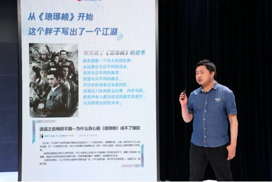 100檔共創(chuàng)IP欄目、700位知識(shí)官入駐 騰訊新聞與內(nèi)容創(chuàng)作者共同成長(zhǎng)