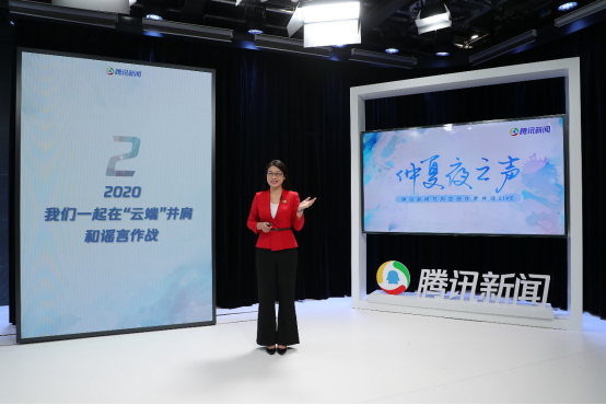 100檔共創(chuàng)IP欄目、700位知識(shí)官入駐 騰訊新聞與內(nèi)容創(chuàng)作者共同成長(zhǎng)