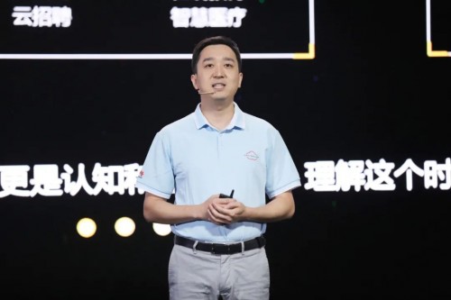 華為云RTC：下一代實時音視頻技術新趨勢