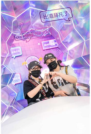 觸漫ChinaJoy首秀現(xiàn)場亮點(diǎn)全回顧，新品測試手游《出道拜托了》high玩不停