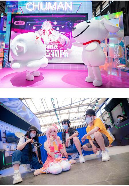 觸漫ChinaJoy首秀現(xiàn)場亮點(diǎn)全回顧，新品測試手游《出道拜托了》high玩不停