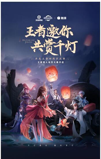 觸漫ChinaJoy首秀現(xiàn)場亮點(diǎn)全回顧，新品測試手游《出道拜托了》high玩不停