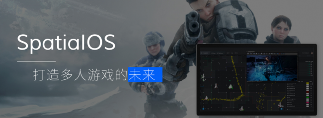 創(chuàng)造一個(gè)大型游戲世界越來越難了嗎？未必