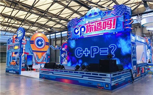 ChinaJoy里組CP，2020年建設(shè)銀行信用卡玩出新花樣！