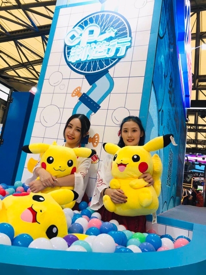 ChinaJoy里組CP，2020年建設(shè)銀行信用卡玩出新花樣！