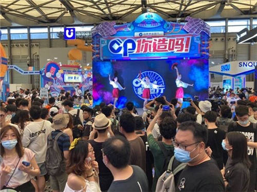 ChinaJoy里組CP，2020年建設(shè)銀行信用卡玩出新花樣！